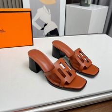 Hermes Slippers